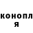 Метадон мёд Columbia Man