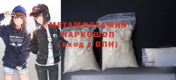 кокс Гусев