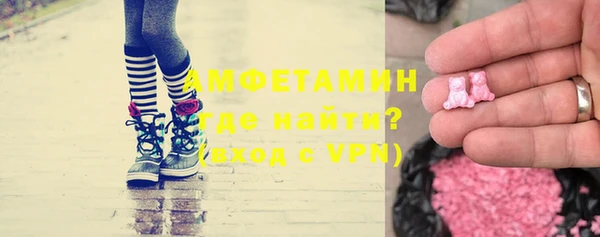 кокс Гусев