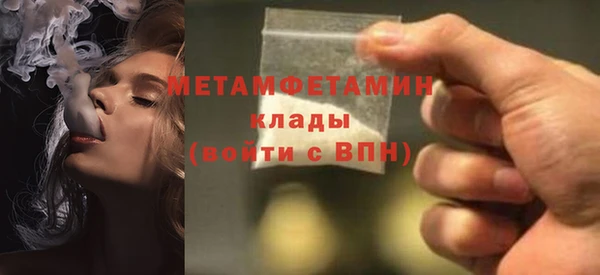 кокс Гусев