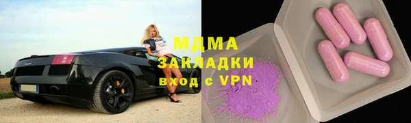 кокс Гусев