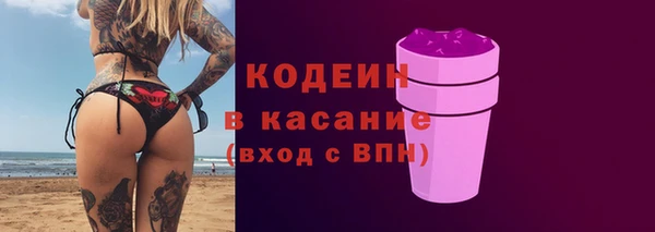 кокс Гусев