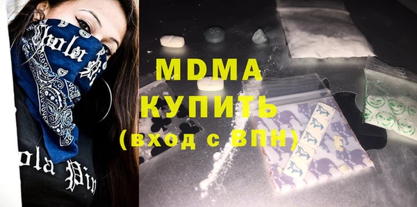 кокс Гусев