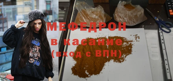 кокс Гусев