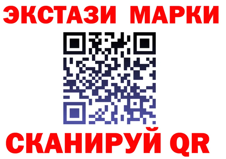 АМФ Premium сайт маркетплейс МЕГА Отрадное