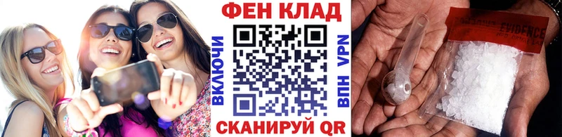 kraken ONION  Отрадное  Метамфетамин кристалл 