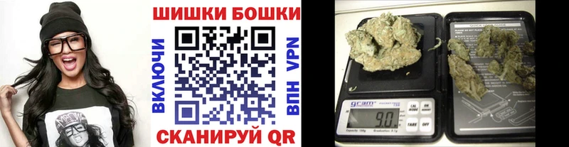 Канабис семена  МЕГА ссылки  Отрадное  наркотики 